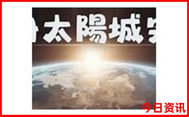 暑假适合旅行的地方