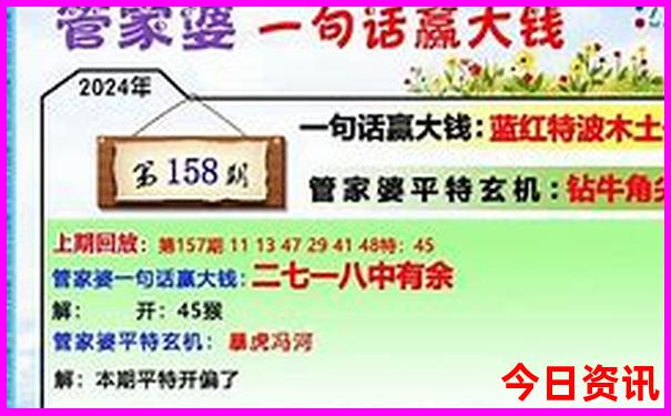 日本适合孩子玩的地方叫什么